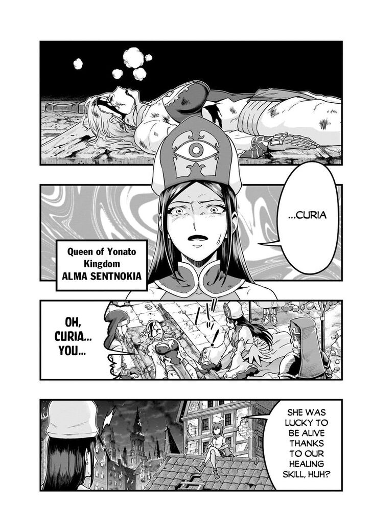 Failure Frame, Chapter 57.2 image 04